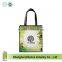 Handled Lamination Non-woven Shopping Bag for Gift and Household