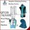 QJY-CW-320 low price long wool scarf circular knitting machine