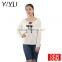 School uniform pullover adult simple style bandage knit sweater