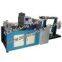 High Speed Paper Bag Handle Making Machine