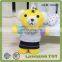 Custom Made Cute Animal Tiger Stuffed Toy