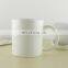 High-temperature White Porcelain Mug Blank Ceramic Mug Bulk