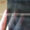 China factory price HDPE black paintball net