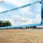 PE/PP/Nylon Material, High Quality Beach Volleyball Net, Standard Size