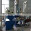 High Quality Auto Rice Mill/Small Rice Milling Plant