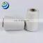 Nano copper 30% copper polyester /70% cotton Ne40s antibacterial mildew proof nano copper polyester spun yarn