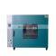Most Advanced Digital Chemical Transformer Coil  Electric Blast Drying Oven For Laboratory