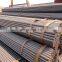mild steel annealed black iron round pipe / tube