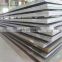 Q690 Alloy Steel Plate