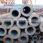 Pipe Steel / Carbon Steel Tube / Carbon Steel Pipe