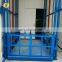 7LSJC Shandong SevenLift electric plataforma elevator 1 floor