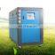 40kw water cooled industrial chiller R134a