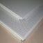 Good Flatness Opera House Modeling Aluminum Buckle Ceiling