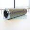 UTERS replace of  EPE  hydraulic oil filter element  1.0270H3XL-A00-0-M   accept custom