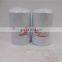 LF16243 lube filter