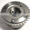 Engine Timing Camshaft Cam Gear 1307037010 13070-37010 916-944 916944
