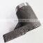 Sanfeng 6BT Diesel Engine Parts 4932907 Fan Support