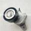 PAT Belt Tensioner Assembly 1345A008, 1345A060 For Dodge Journey Jeep Compass Patriot Outlander