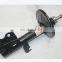 Genuine Engine mounting shock absorber for japanese auto parts NO: 333388