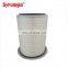 High Efficiency Air Filter Cartridge AF872M Element Air Cleaner K3546 Air Filter for Heavy Truck AF872