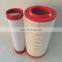 Air filter element K19900C1/K19950C1 for generator set;K2140C1 K2143 air filter