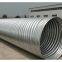 Corrugation 68mm x 13mm    Spiral Corrugated Pipe  Corrugated Pipe Culvert China Suppliers