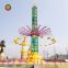 Hot sale cheap Chinese amusement park equipment, Verticle Rotary Flying Tower Rides, flying Chair
