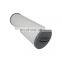 PP Spun Filter Cartridge filter for water treatment Water Treatment filter