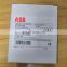 ABBs thermal overload relay TA75DU
