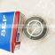Deep Groove Ball Bearing W6205ZZ W6205-2RS1 size 25x52x15 mm stainless steel bearing bearings W6205 W 6205