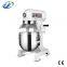 kitchen bakery bread cake mixer B15 Planetary mixer/planetary cake mixer/blender