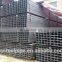 EN10219 Hot rolled Seamless S355JR S275JOH S460 Square Hollow Section