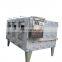 Roller Horizontal Chickpea Grain Seeds Hazelnut Peanut Roasting Machine Macadamia Cashew Nut Cocoa Bean Roaster