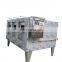 Electromagnetic roasting machine for peanut / sunflower seeds / almond