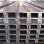 Professional lightweight steel u channel with great price