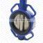 Bundor DN50-300 150LB worm gear wafer butterfly valve manufacturer
