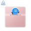 High Quality Human Body Electronic Weighing Balance Bathroom Electroic Body Weight Scale