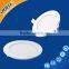 Good quality 18w round 6w led panel light with 2 year warranty