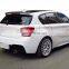 Для BMW 1 серии F20, автомобильный тюнинг-комплект в стиле M Tech из материала ПП (полипропилен), экстремальный тюнинг-комплект для автомобиля