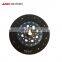 OEM Genuine high quality CLUTCH DRIVEN PLATE ASSY. for JAC heavy trucks