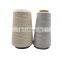 100% Polyester poly poly core spun Sewing yarn for sweater 20~24S/2