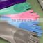 Heat Resistant Glove Cleaning Long Household Multifunctional Silicone Gloves Brush Sponge