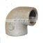Wholesale Factory Lowest Price Plumbing G.i. Pipe Fittings for Bangladesh