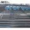 API 5ct p110 steel casing and tubing/carbon steel pipe price list