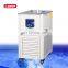 Industrial Laboratory -40 Degree Cooling Bath Circulator Circulating Chiller