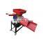 Factory Directly Diesel Engine Chaff Cutter Grinder Machine