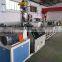 KLHS corrugated pipe machine  corrugated  extrusion machine pvc soft pipe machine corregated making