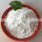 Sodium hexametaphosphate food additives SHMP For nourishing agent