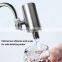 Germs removal nano silver ion faucet water filters kitchen faucet water filter tap water purifier with UV light