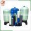 frp tanks for water treatment